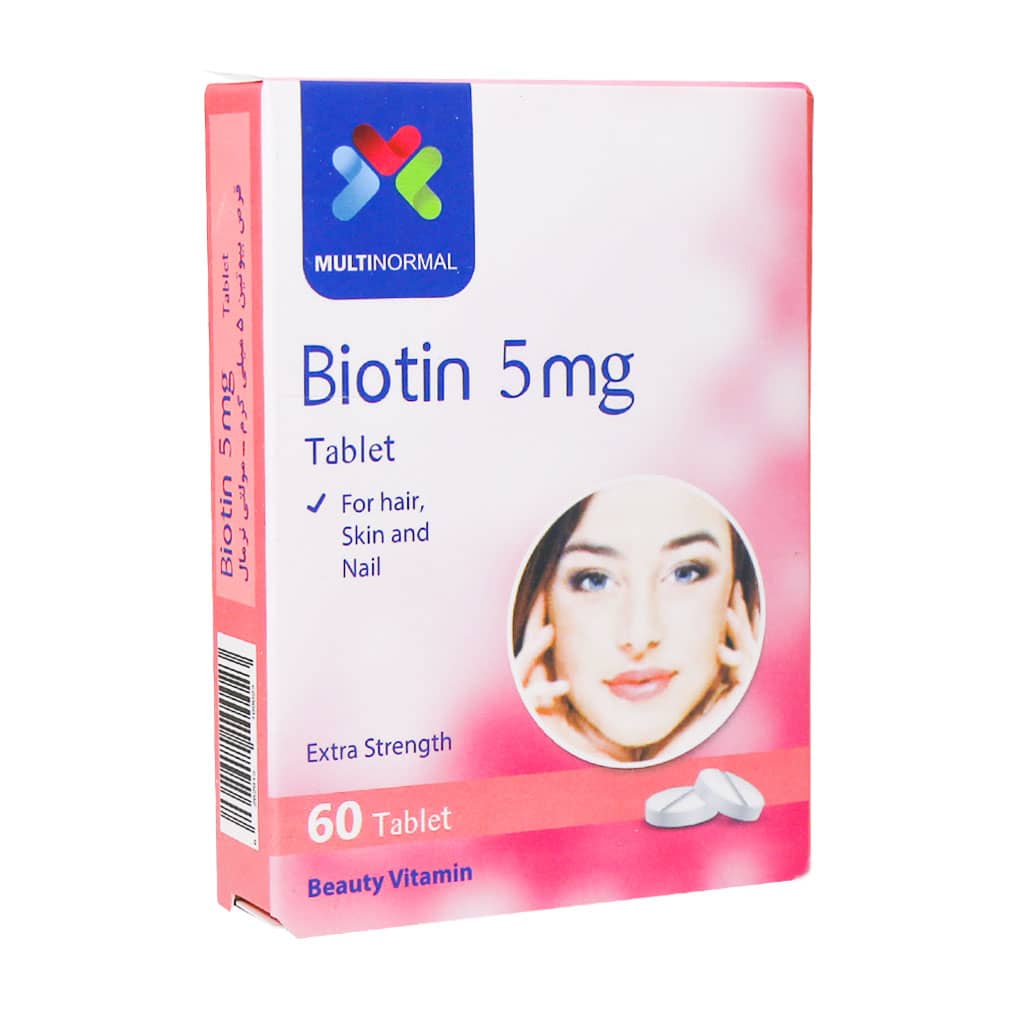 قرص بیوتین 5 میلی گرم مولتی نرمال