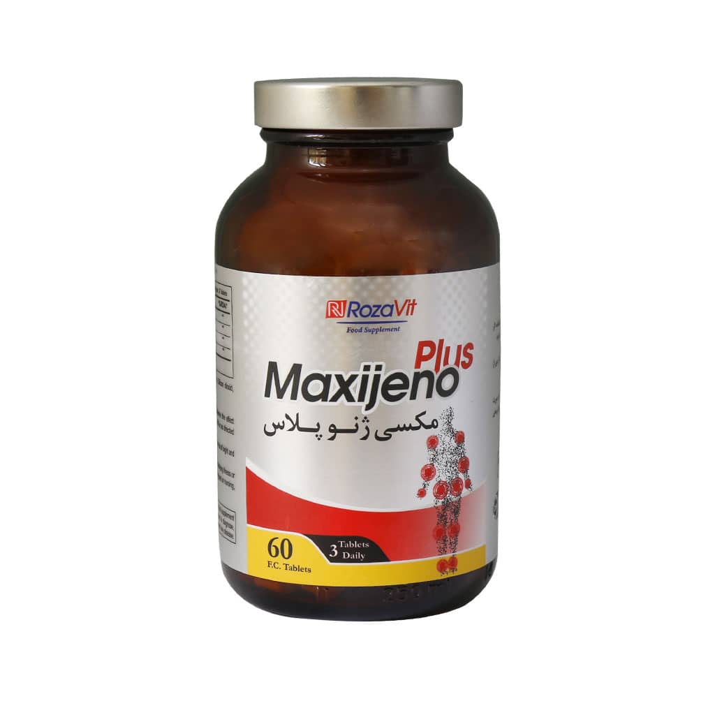 مکسی ژنو پلاس رزاویت