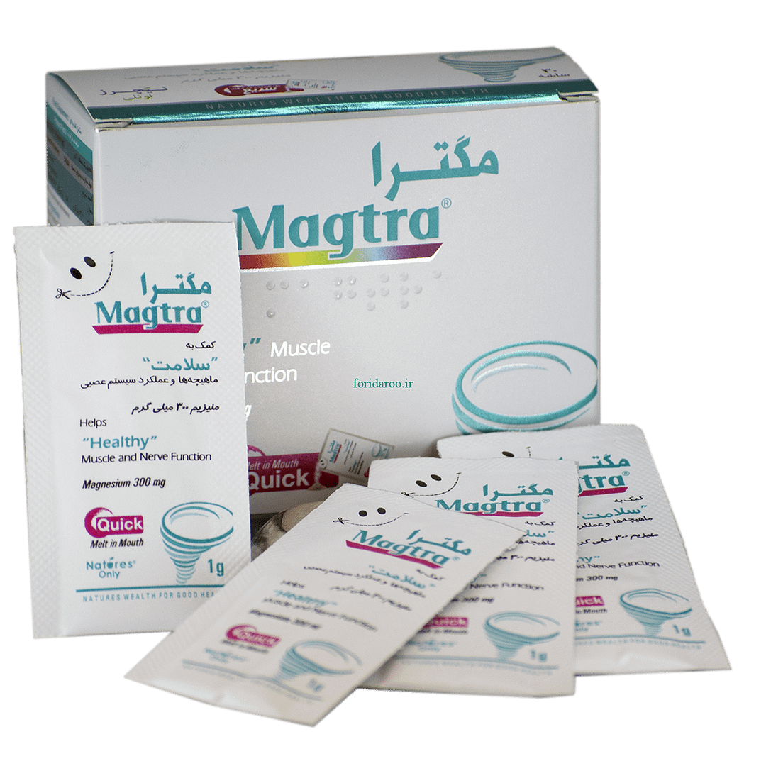 پودر مگترا نیچرز اونلی