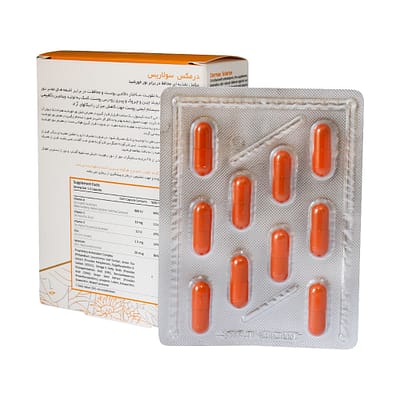 کپسول سولاریس درمکس