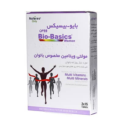 قرص مولتی ویتامین بایوبیسیکس نیچرز اونلی