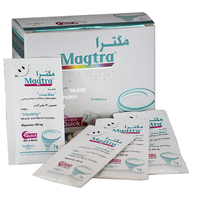 پودر مگترا نیچرز اونلی