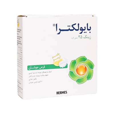 قرص جوشان زینک بایولکترا