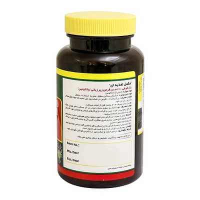 واناتونین