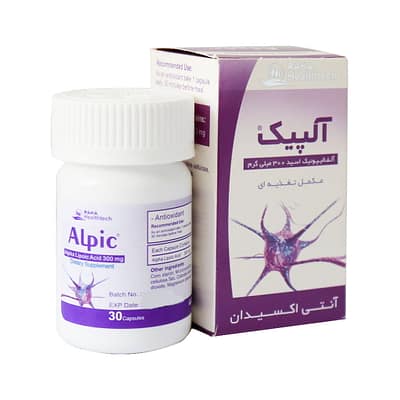 کپسول آلپیک ۳۰۰ میلی گرم رها