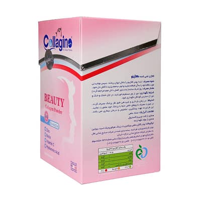 پودر کلاژن بیوتی کلاژینو