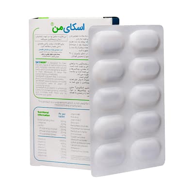 داروخانه دکتر راحمی