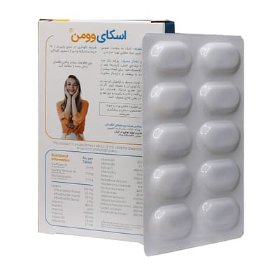 داروخانه آنلاین اهواز