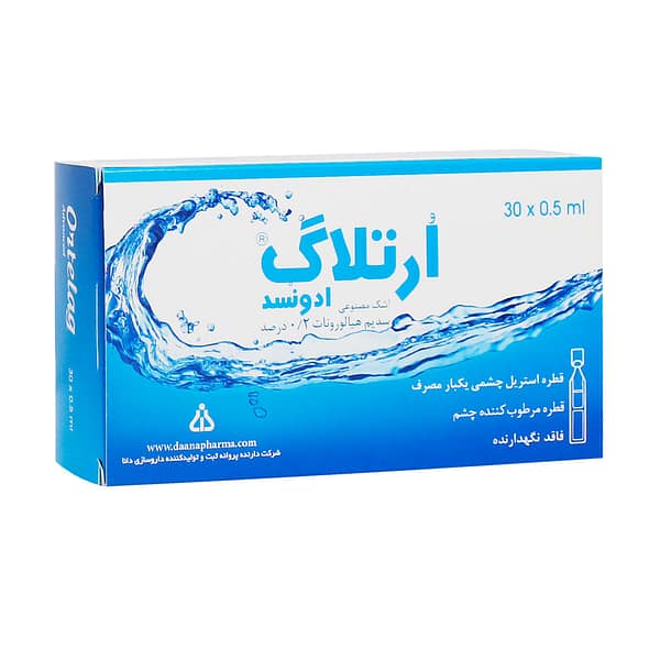 قطره اشک مصنوعی ارتلاگ ادونسد دانا